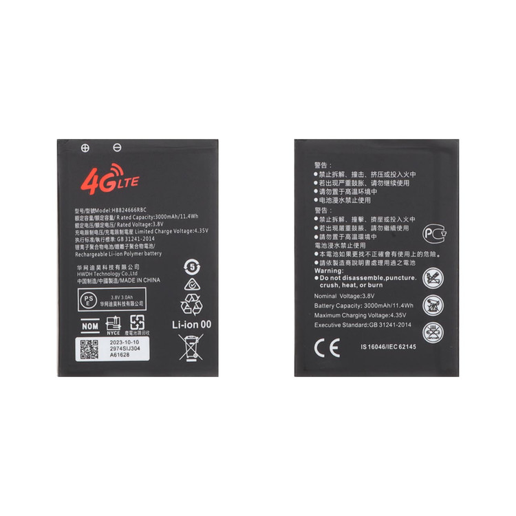 مودم جیبی Huawei مدل E5576-320 4G LTE