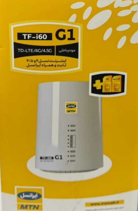 مودم TD.LTEو 4G مدل G1 به همراه سیمکارت هدیه