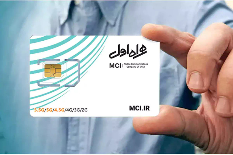 سیم کارت 0919 همراه اول اعتباری