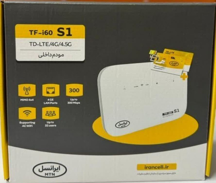مودم 4G+/TD-LTE/4G ایرانسل مدل TF-I60 S1 به همراه یک سیمکارت هدیه و 25 گیگ نت هدیه
